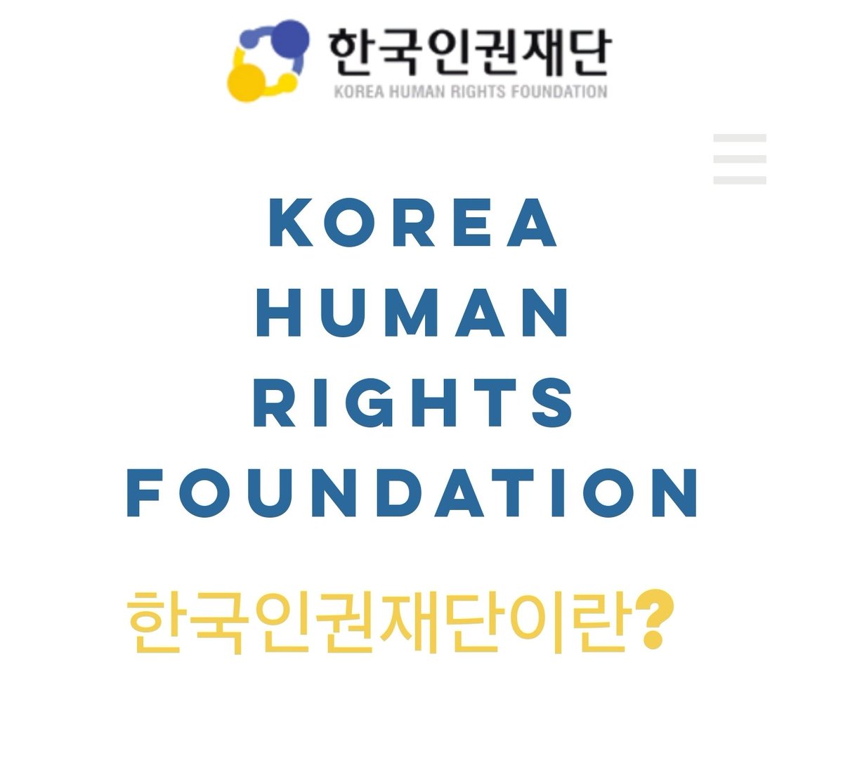 Seoul_OT7's tweet photo. Army your help needed 🔔

Let's report these funeral wreaths to 'Korea human rights foundation' 
📧: khrf99@gmail.com
https://t.co/0FaYiZA2yb

Sending funeral wreaths to living people violates human rights. This is public justification of harrasment and bullying in South Korea. https://t.co/9hh8pnii4c