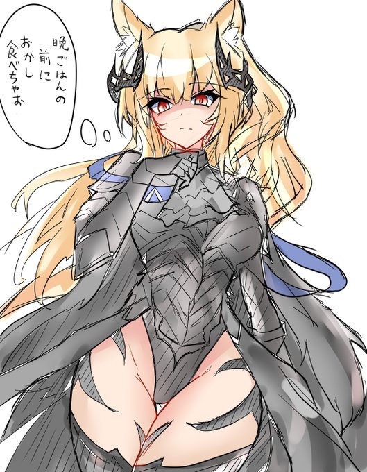 闇落ちコーデと精いっぱいの悪いことを考えるマリアを描きました
コーデ明日再販しろ高校 