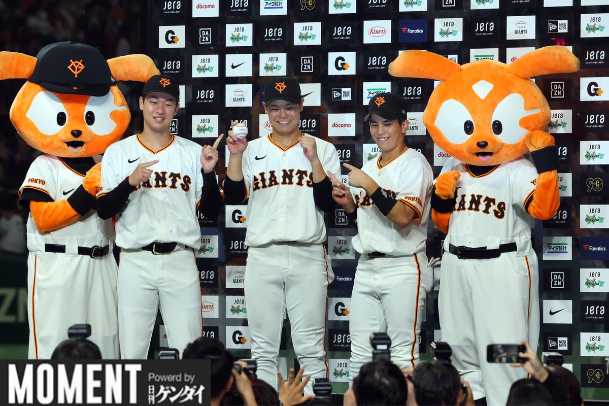 MOMENTbygendai's tweet image. 【10月20日♢ #CSファイナル 第5戦 #読売ジャイアンツ 対 #横浜DeNAベイスターズ ♢ #東京ドーム】
ジャイアンツが1-0と逃げ切り日本シリーズ進出へ逆王手!
#門脇誠
#中山礼都
#山﨑伊織
#giants
#giants_90th
#巨人
#baystars
#プロ野球
#CSファイナルステージ