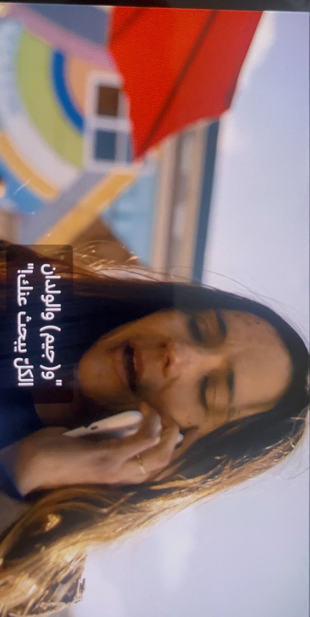 Fi6al_'s tweet photo. سؤال حيرني خلاني  ارجع اتابع الحلقه الاولى من الجزء الثالث من #فروم  لاحظت في اتصال تابي في أمها بان الام تقول بان جيم والعيال يبحثون عنها. !!!  طيب واللي بالقريه منهم . السؤال الترجمه صح او غلط ؟ https://t.co/DazR7Y8zdu
