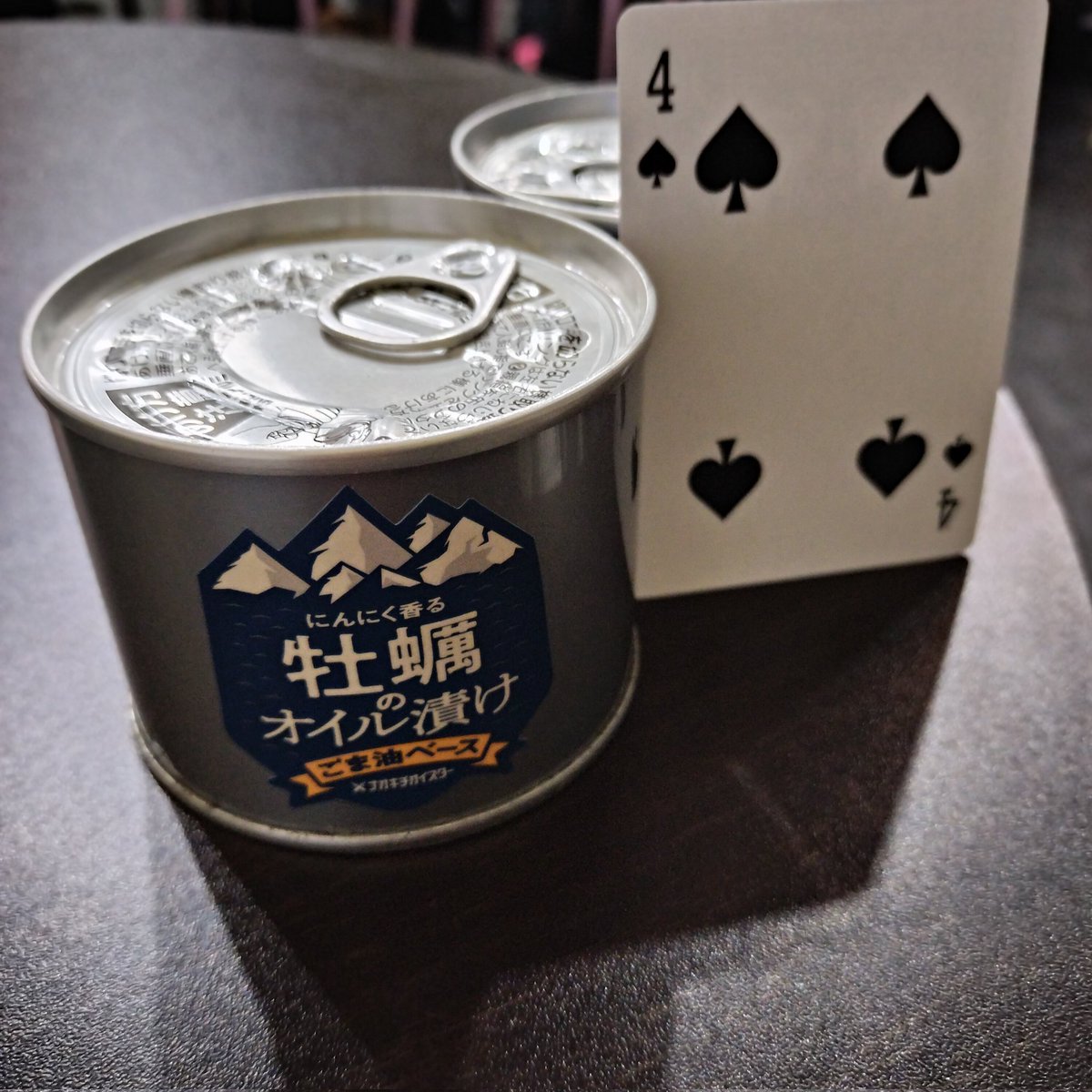 jojoMgiogio's tweet photo. 参加してきました🐎
ナマコ石鹸&牡蠣ゲットぉ〜😆
たくさんの方とお会いできてよかったです✨
#METAHORSE #メタホース
#METAREAL #秋葉原
#ありがとう https://t.co/K8mUIajbJh