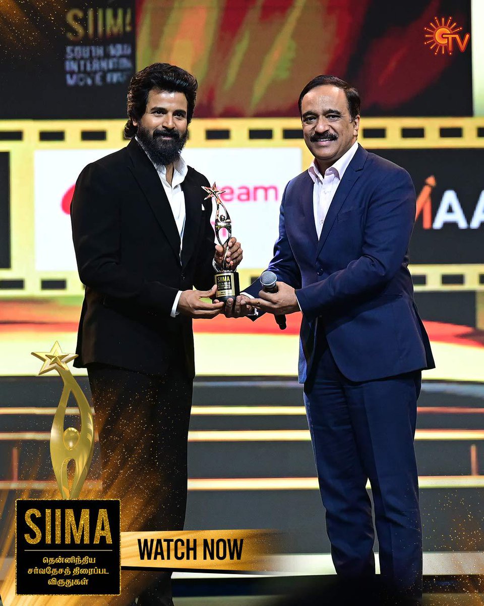 Sun TV tweet media