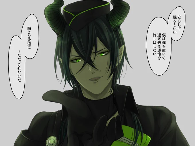 #twst夢
そろそろ選択肢に気をつけないとヤンデレルートに入りそうなNRC生
ディアソ編 