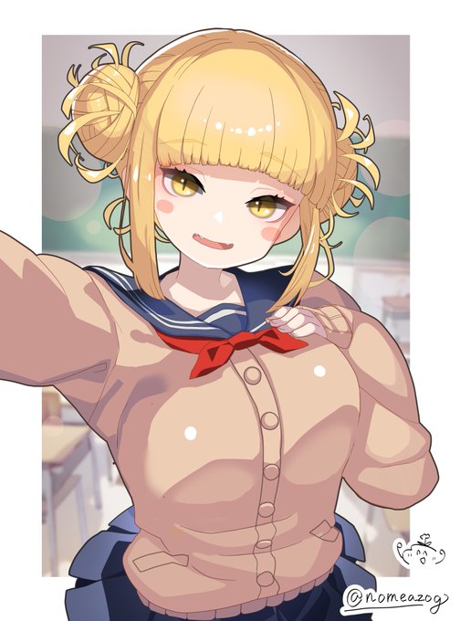 トガちゃんおっぱい!!1/2 