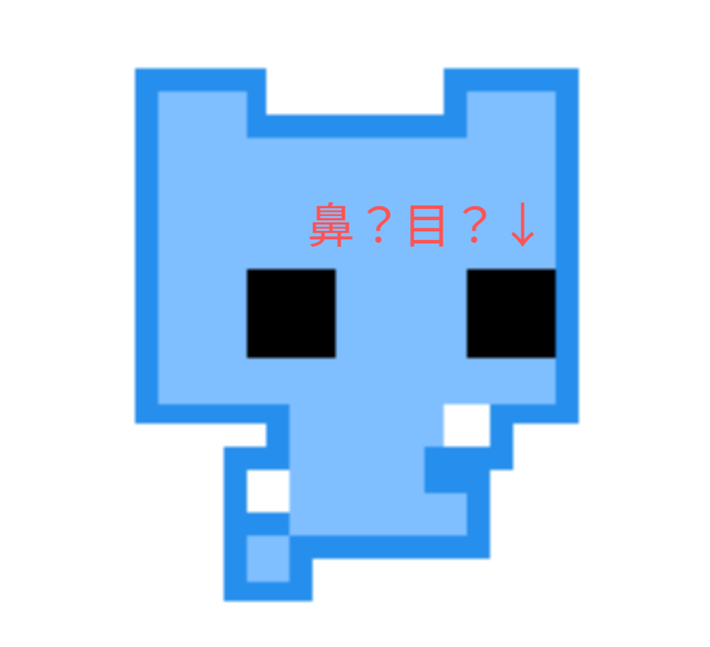 Mkun_37210's tweet photo. 素朴な疑問です https://t.co/XUA52umEOx