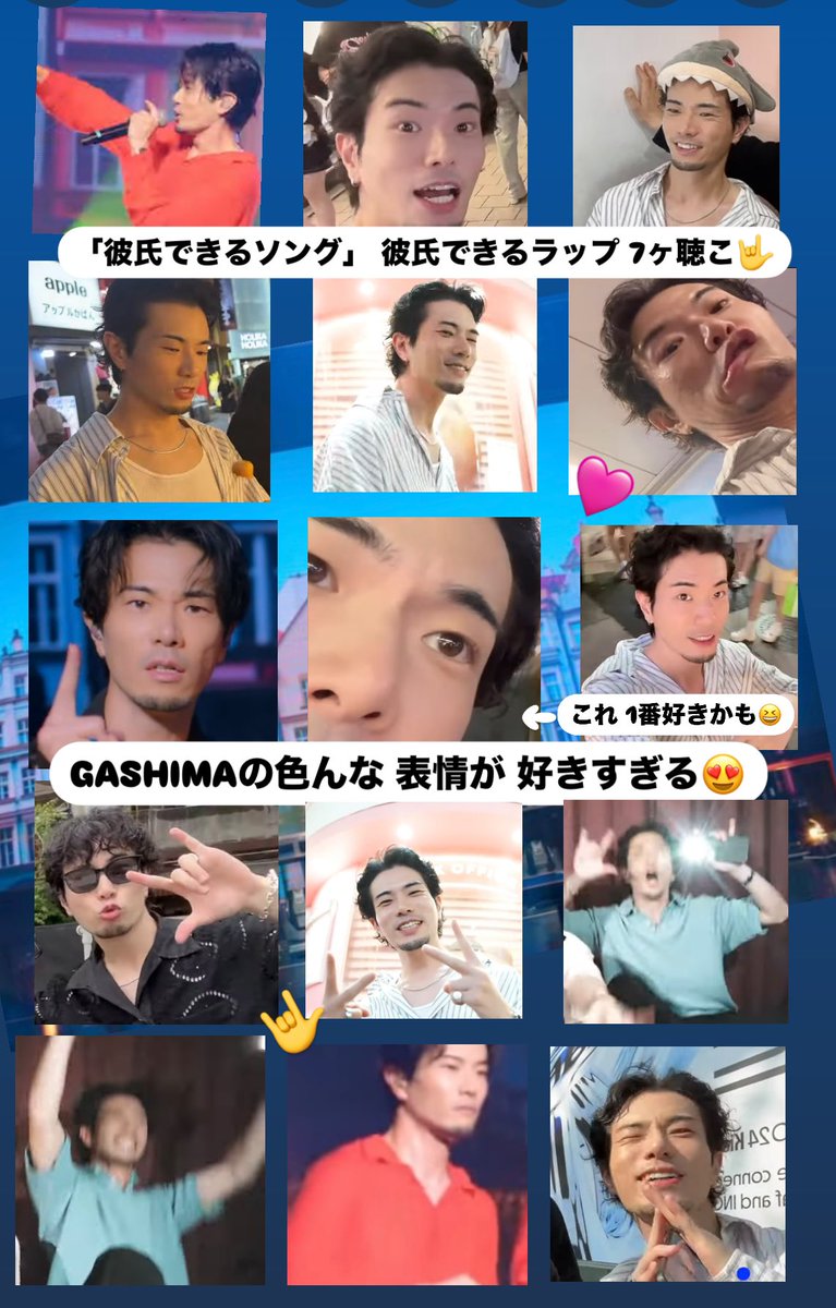 remi0303_JAMILY's tweet photo. と 言うわけで🥹え?
「彼氏できるソング」の MVで
→ https://t.co/Bqsz1GFeTz
ガッシーが、
素敵GASHIMAさんが
色んな表情見��てくれて あまりにも 可��かった、お茶目さんだったので
ここに スクショしたもの
置かせてください🥹🤟✨
インスタライブ 楽しみ😆🩷
#WHITEAM
#GASHIMA
@WJF_GASHIMA https://t.co/8re24YQwUM