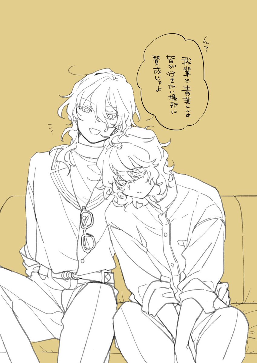 hi4m0ch's tweet photo. 「青葉先輩と朔間先輩は次の活動場所は何処がいいと思いますか？」 https://t.co/XrecCJ1GJO