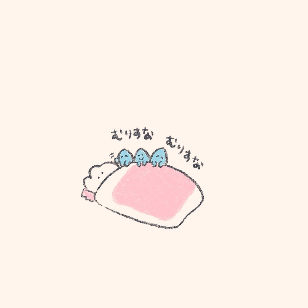 mok2mok2's tweet photo. なみだがでても大丈夫 https://t.co/UZvoh75vKn