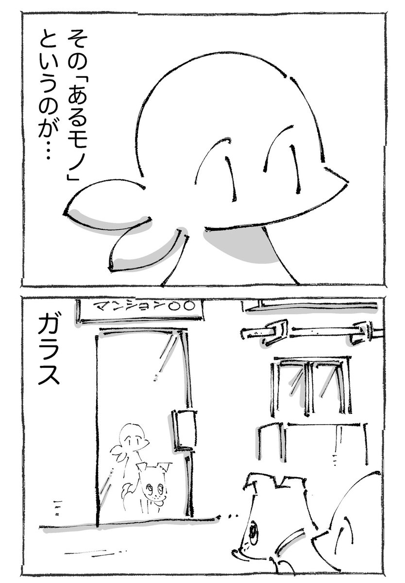 【1/3】 