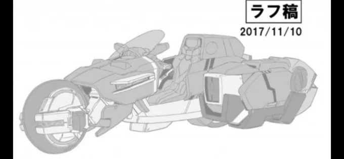 #メガゾーン23 #クラウドファンディングって2017年かあ。その時発表されていたガーランドとハーガン。 