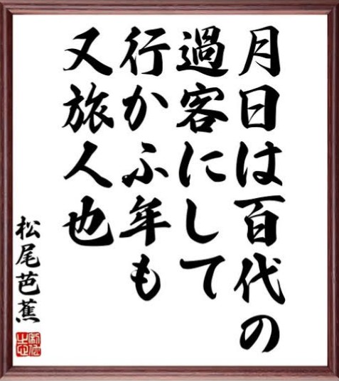 かわむらせんせい tweet media