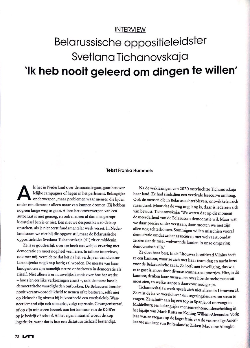 Franka Hummels 🐘💨 tweet media