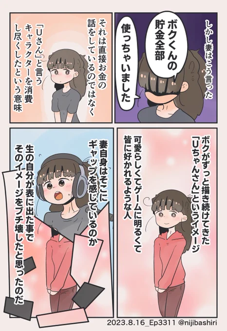 (3/4) 