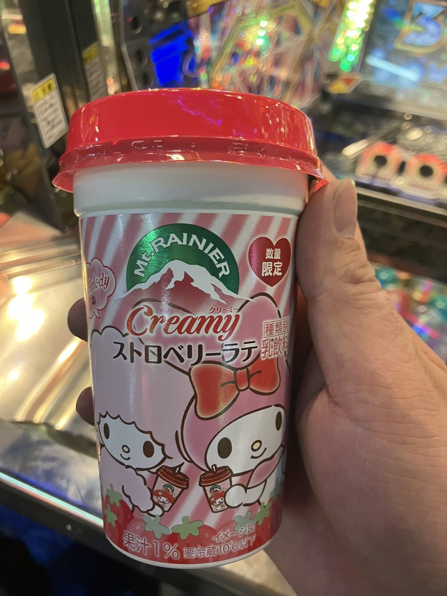 ryoo01221855's tweet photo. ゲーシ退店です。
一度はメダルゲーム界隈で聞いたことのあるユーザーさんがズラリ！
生のあー⤵︎⤵︎⤵︎⤵︎聞けて大満足です！w
想像以上に迫力があった！
ちなみに苺ミルクは@yuki_medalgame の奢りです！
うめぇ感謝です！
@Aatunosuke1 
@tentyou2613 
また会える日を楽しみにしています！ https://t.co/ia8qO6ciXI
