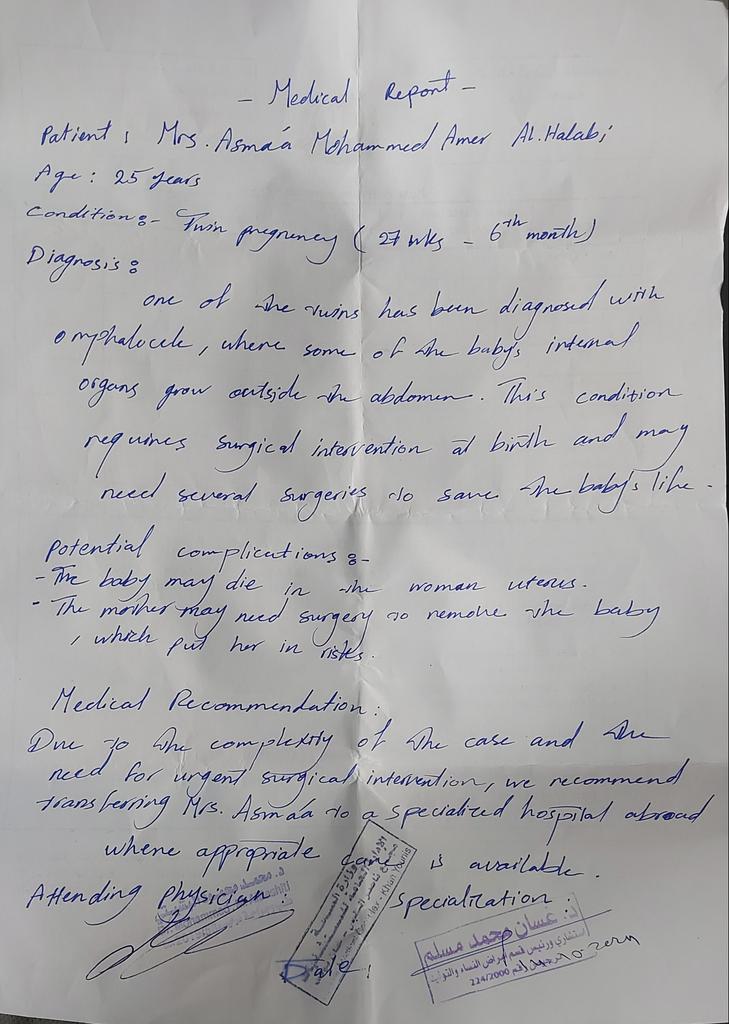 ramipalestine1's tweet photo. This is an official report from Nasser Hospital, one of the few still operating in Gaza after the brutal assault. Our child urgently needs surgery abroad. Please share it—it could reach humanitarian organizations or journalists and help save our child's life. https://t.co/POWhihibBt