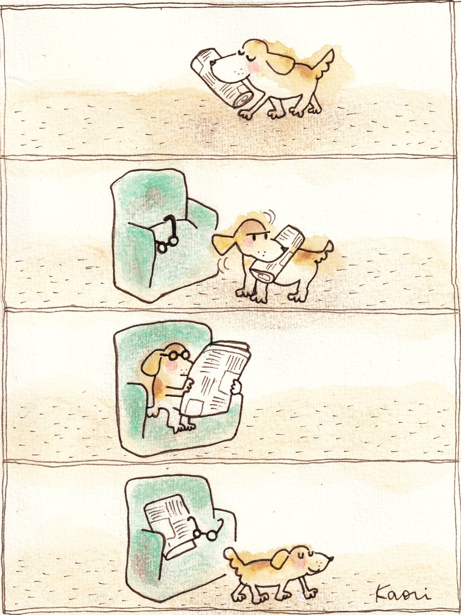 #4コマ漫画  #犬
あいかわらずボクは新聞係なので🗞️😊 