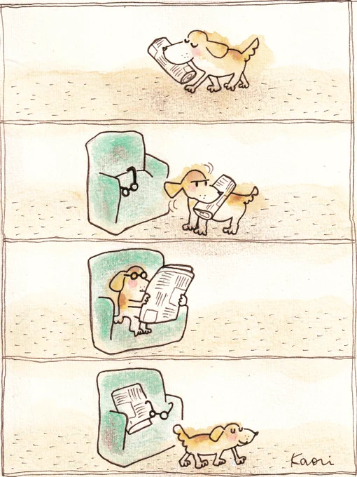 #4コマ漫画  #犬
あいかわらずボクは新聞係なので🗞️😊 