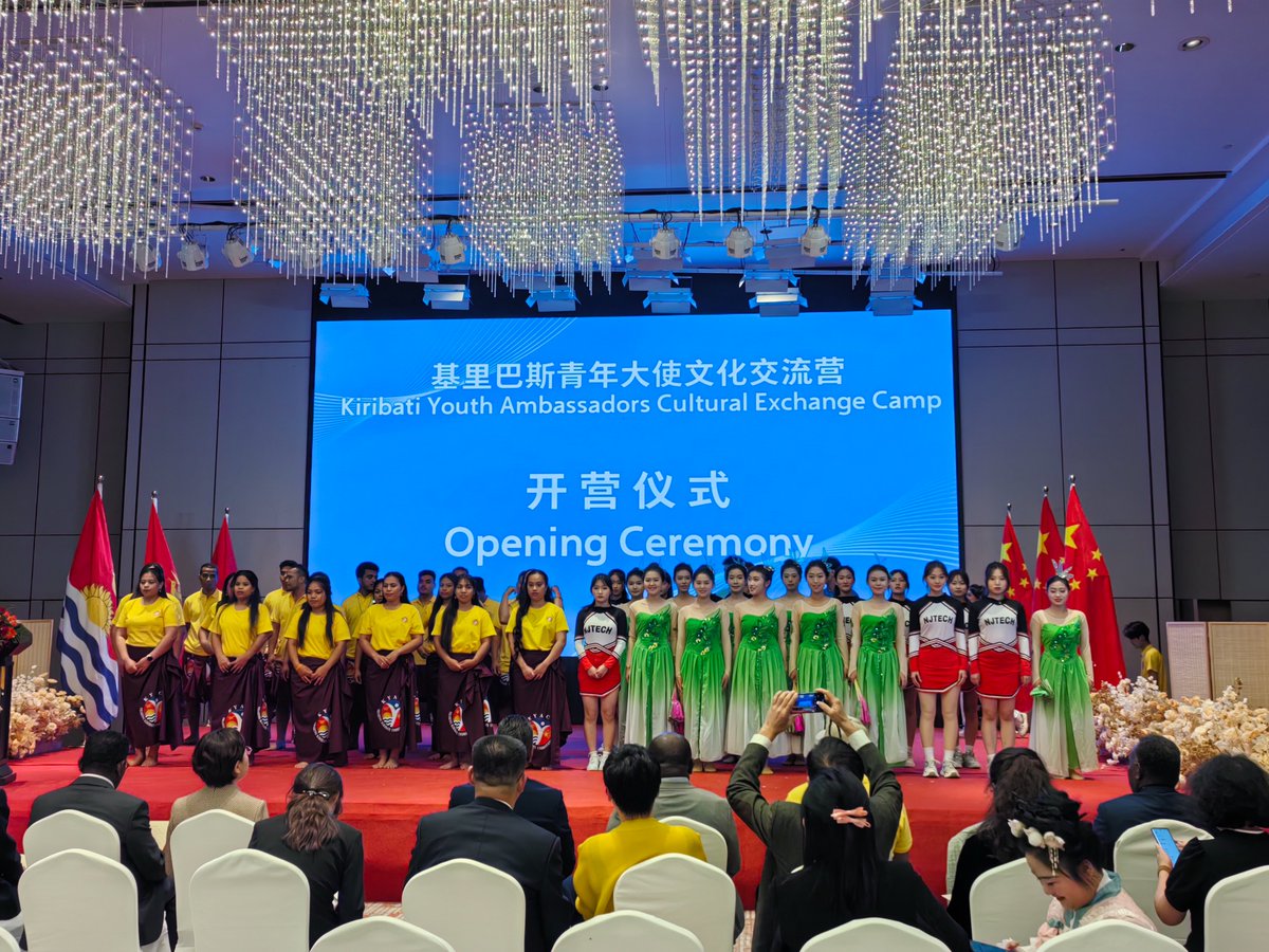 xiaoxihuana's tweet photo. 基里巴斯青年大使文化交流营是一次促进中国和基里巴斯两国间的国际友谊，来自两国的青年齐聚一堂，通过丰富多彩的文化活动，深入交流各自的传统习俗与艺术精髓，共同搭建起一座座心灵的桥梁。 #中太合作交流会 #聊城国际友城合作会 #基里巴斯青年大使文化交流营 https://t.co/UYBqlzW2Ea