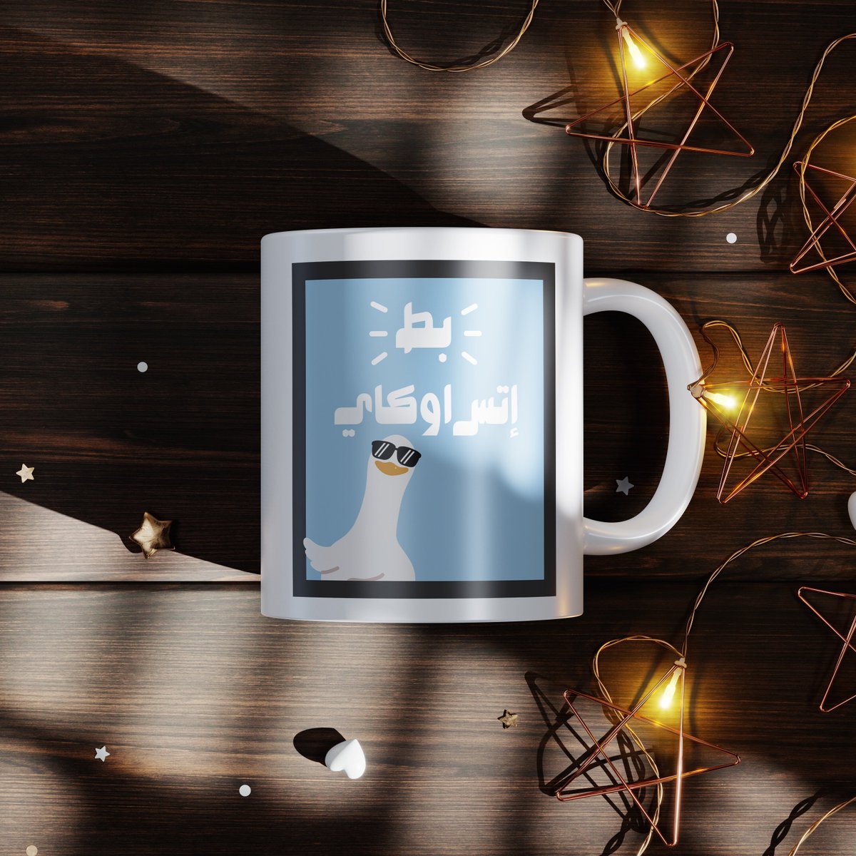 Noorgadalla tweet media