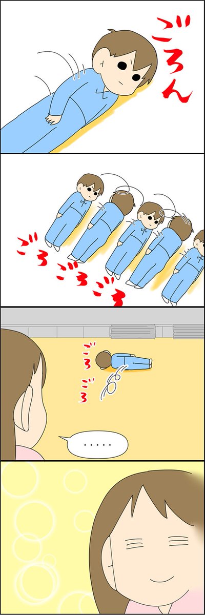 支援学校の先生には感謝しかありません 2/3 