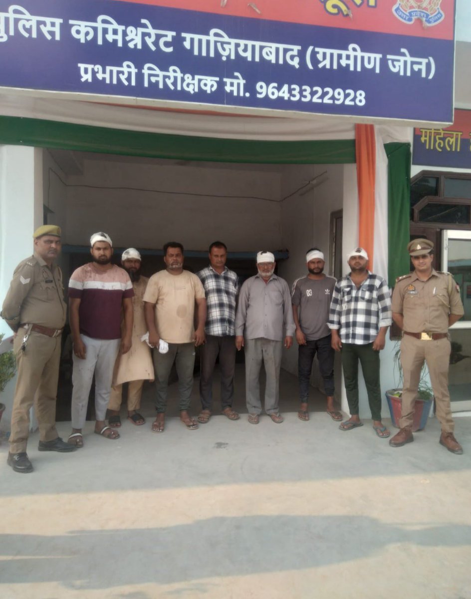 खेत की मेड़ को लेकर दोनों पक्षों ने चलाय लट्ठ मसूरी पुलिस ने सभी को इलाज हेतु भेजा डासना जेल 😃