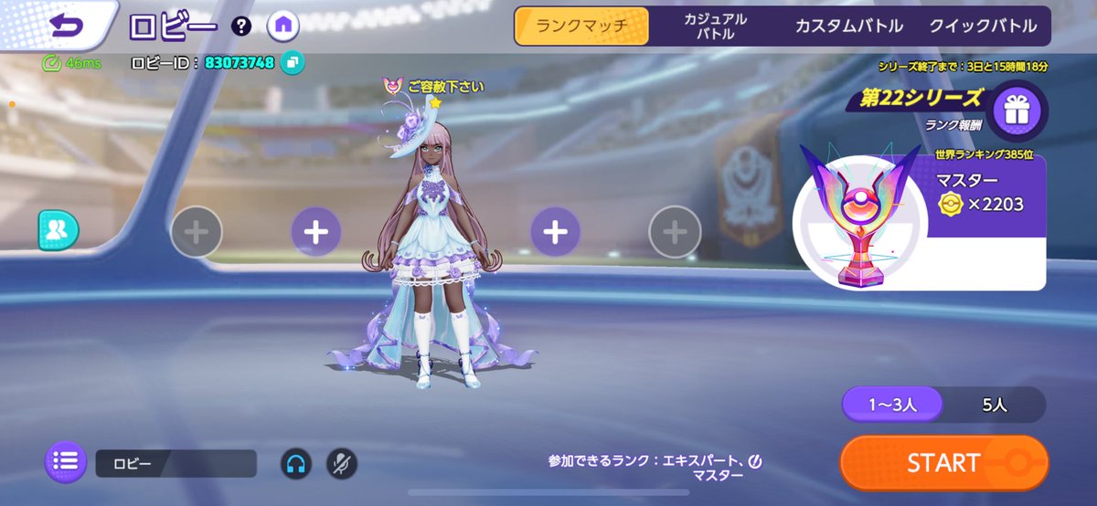 s0c_sk's tweet photo. パチンコで2200。このゲーム最高です😀 https://t.co/n5UMxBnhjB