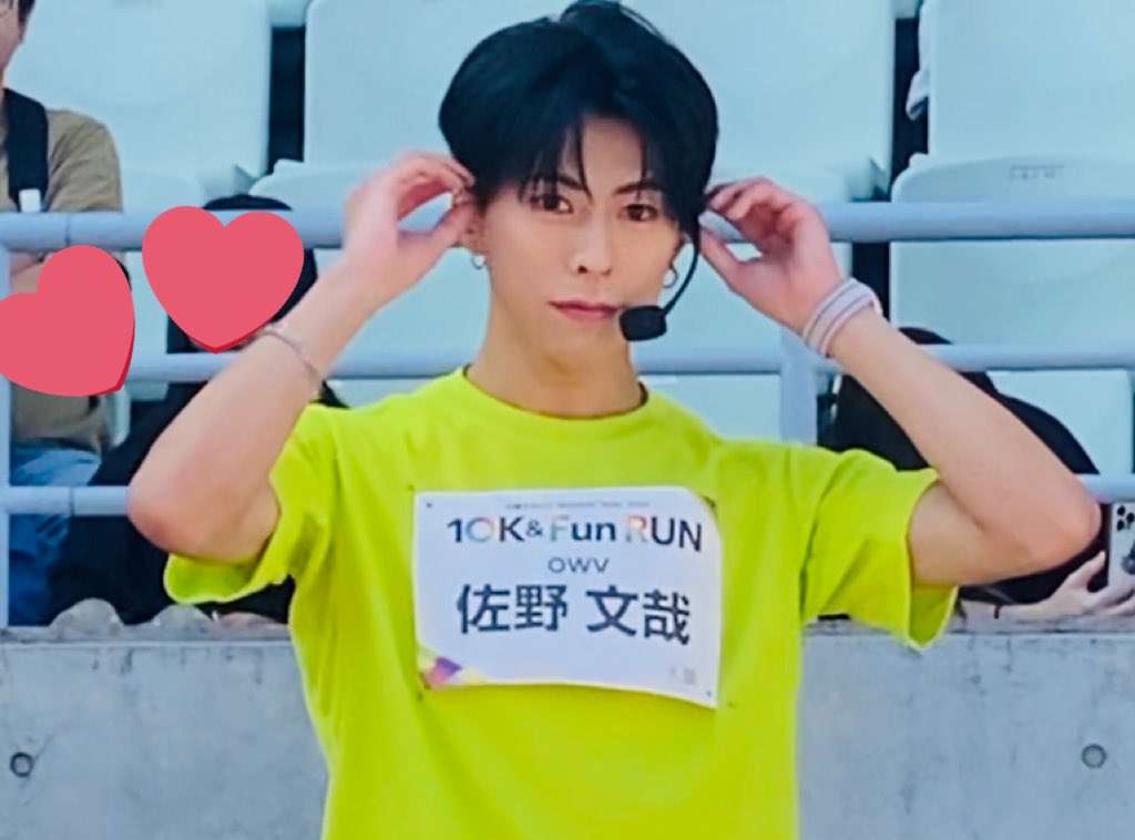 poyousa238's tweet image. カメラフォルダを見返してたら、あまりにもきゅるきゅる可愛い文哉がいたのでシェア🫶💙
#大阪マラソン #FunRUN #佐野文哉
#OWV #OWV_Frontier