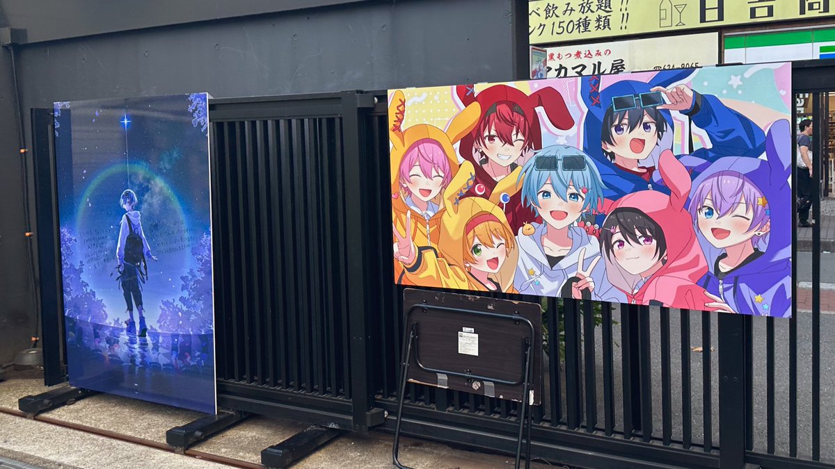 Honkon Last One Man Free Live 「- You're My Hero -」 ほんこんさん