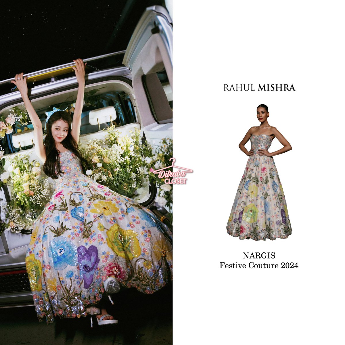 241020 #DILRABA at Red Star Macalline Event

#dilrabacloset #dilrabastyle #dilraba #dilrabadilmurat #迪丽热巴