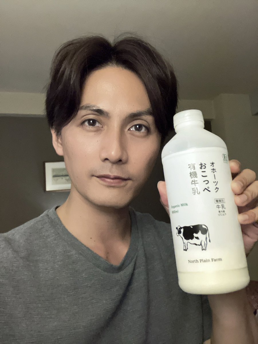 ゆる生in中標津町 お付き合いしてくれたみんなありがとう！今年もあと2ヶ月ちょっとだけど、まだまだ楽しみなことたくさんで嬉しいな(^-^)もちろん来年もだけど♪来月の深ボリのゲストは杉田智和さんです！裸足で散歩もまだまだ公演中なのでぜひお近くの劇場に観にきてね🦶お疲れ様でした！
