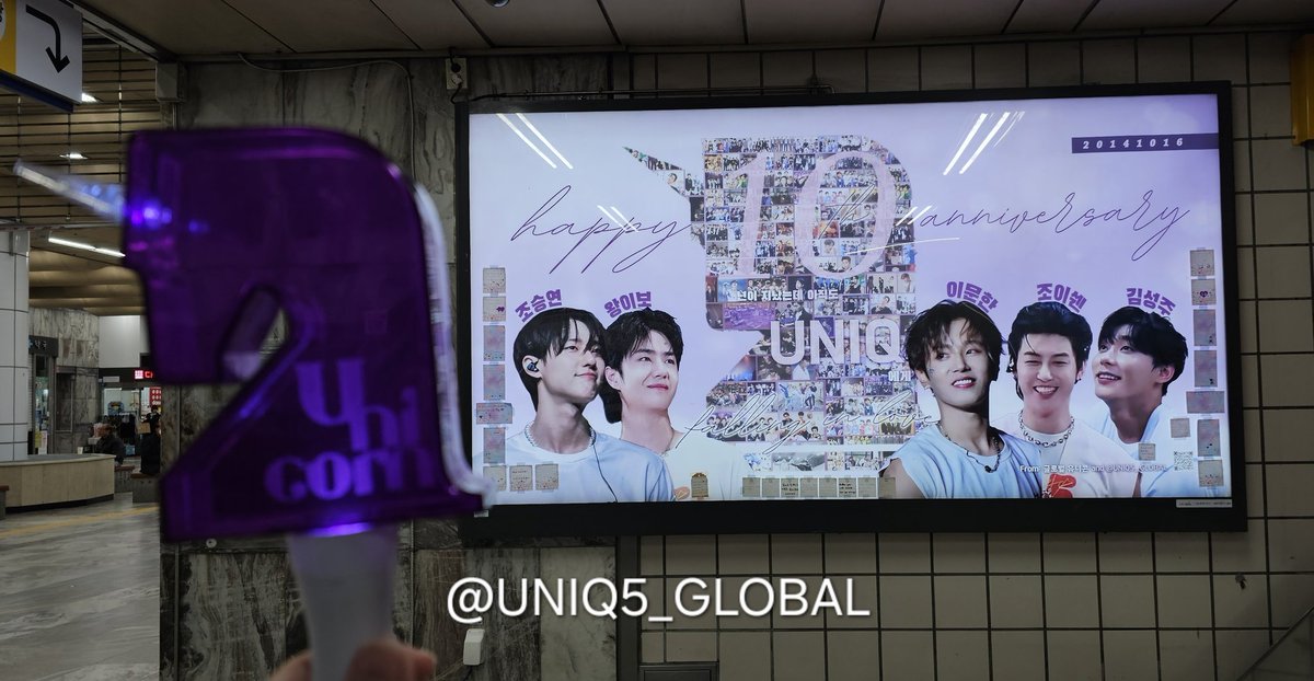 UNIQ GLOBAL📌 - Semi-Hiatus tweet media