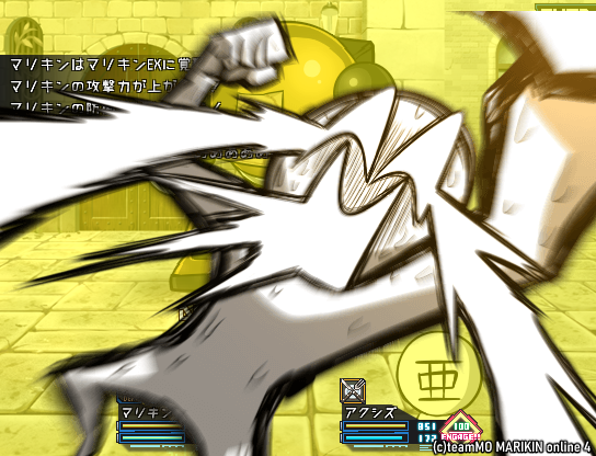 MO4_playing うわあああああああああああああああああああああああああ