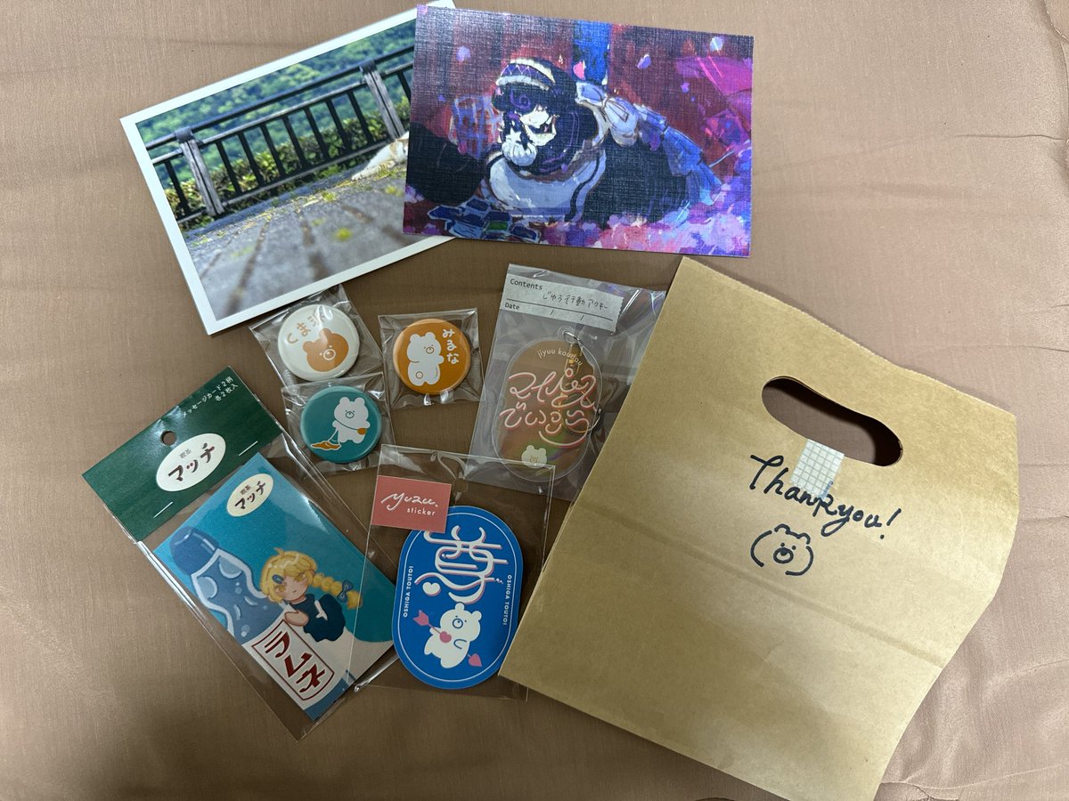EsCaPe_0804's tweet photo. こちらは頂いた商品たち
どれも素敵✨✨ https://t.co/qRh01lk7uj