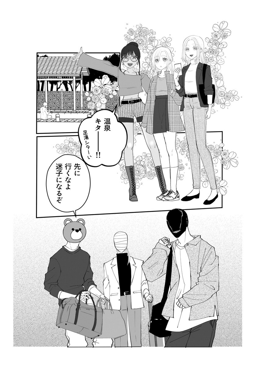 (3/4) 