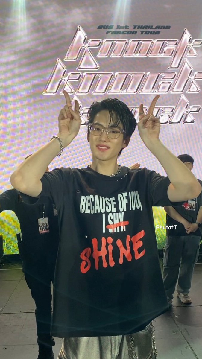 ไข่ตุ๋น ☀️🌙 tweet media