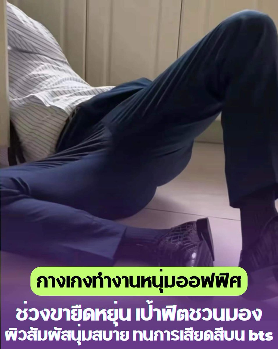 Lion Engineer นายช่างสิงห์ tweet media