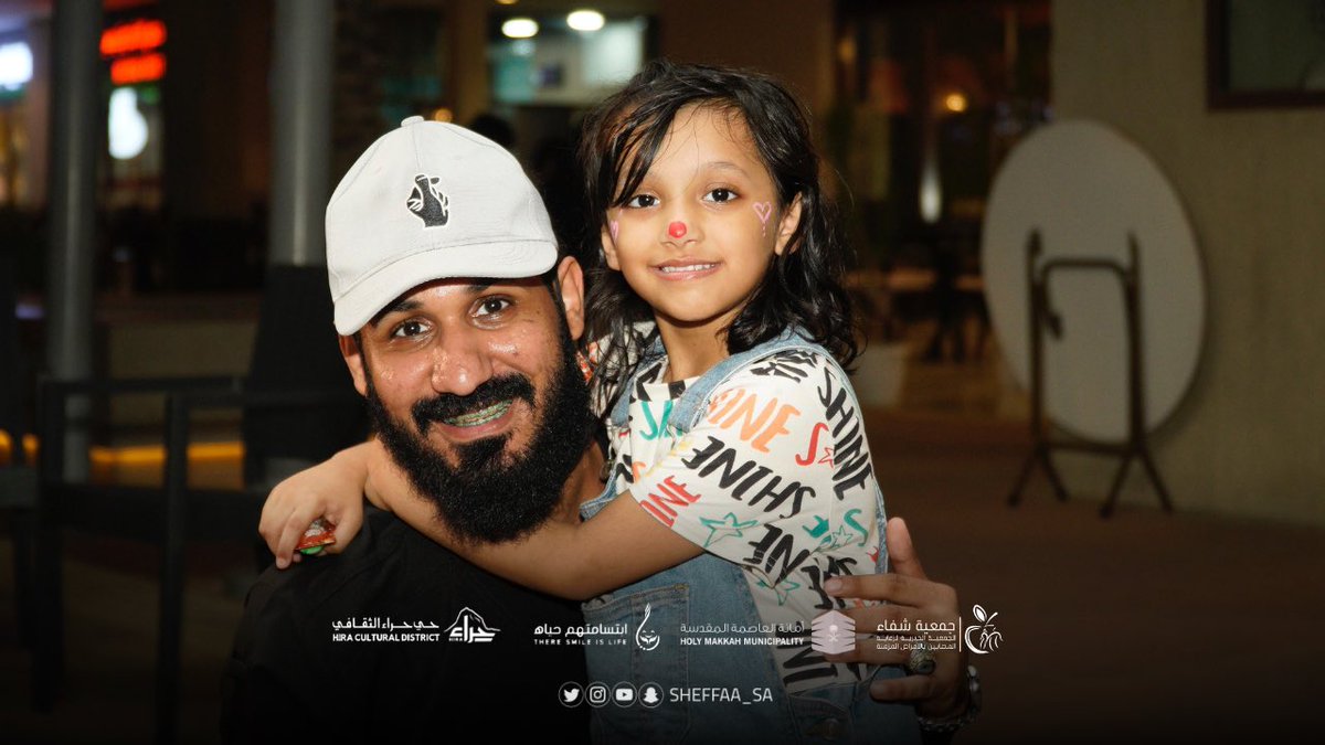 "غذاءك اليوم، هو صحّتك غدًا"
بمناسبة اليوم العالمي للأغذية جمعية شفاء تفعل هذا اليوم العالمي لتوعية المجتمع بأنّ #غذاءك_اليوم_هو_صحتك_غدًا في مركز حراء الثقافي <a href="/JabalHera/">حيّ حراء الثّقافي| Hira Cultural District</a> ، بالتعاون مع أمانة العاصمة المقدسة<a href="/holymakkah/">أمانة العاصمة المقدسة</a> وفريق إبتسامتهم حياهـ <a href="/SmlfVol/">فريق ابتسامتهم حياهـ</a> .