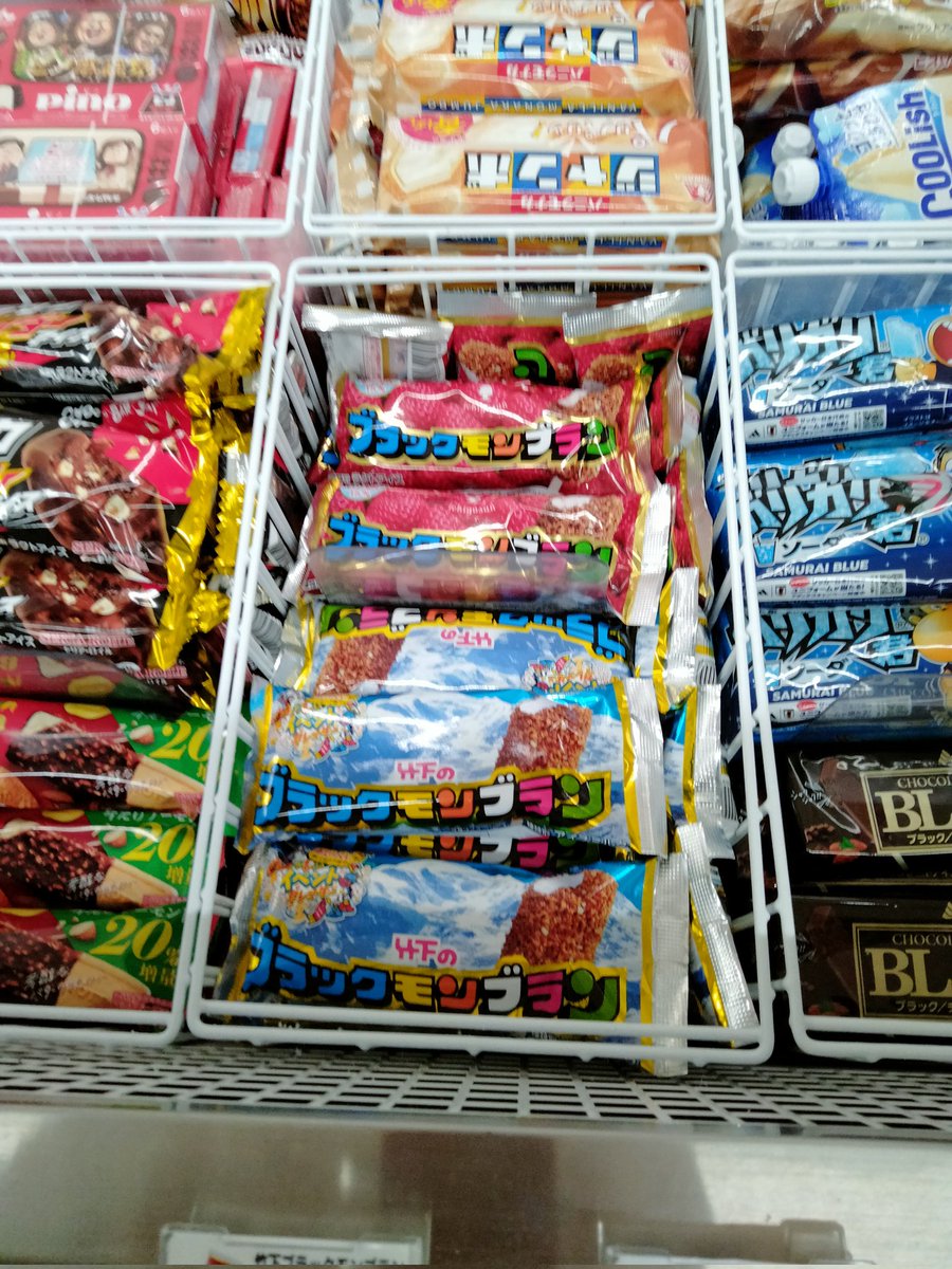 パタやん〜♪ぱたちって呼んでね💋 tweet media