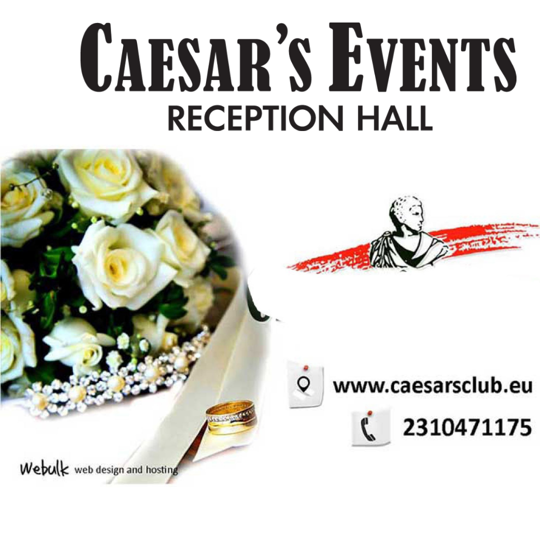 thermaiko.eu/reception-hall/ Αίθουσα Γάμων Caesars Events Οργάνωση Εκδηλώσεων Χώροι Κοινωνικών Εκδηλώσεων Δεξιώσεις Σωματίων Βαπτίσεων Γαμήλιων Δεξιώσεων και Σεμινάρια στην Θεσσαλονίκη #wedding #Θεσσαλονίκη