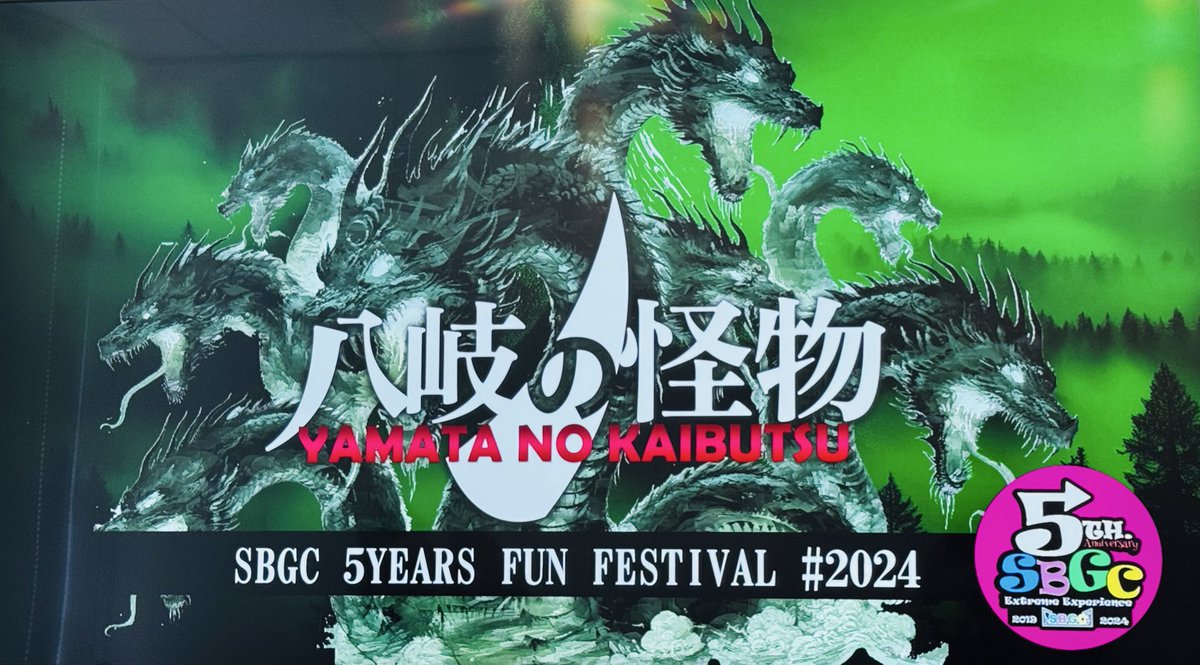 aika0x0's tweet image. SBGC熱海のデバッグしてきましたー！
ふぉぉぉぉ！すごいよ！！
フェスだった！！！😳
途中、何度「糖分…！」ってなったことか😂
あれもこれも全部やばい楽しみ🥰
しっっっっっかり休んで、
体力MAXで熱海に来てくださいね🙌

詳細はもう少しで出る…はず！
お楽しみに☺️✨

#SBGC
#やまたのかいぶつ