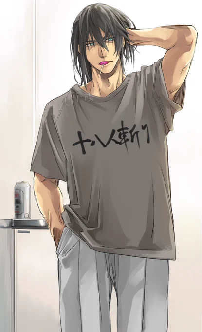 現代遠征孫六さん 