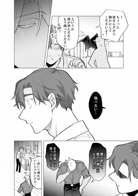 (5/9) 