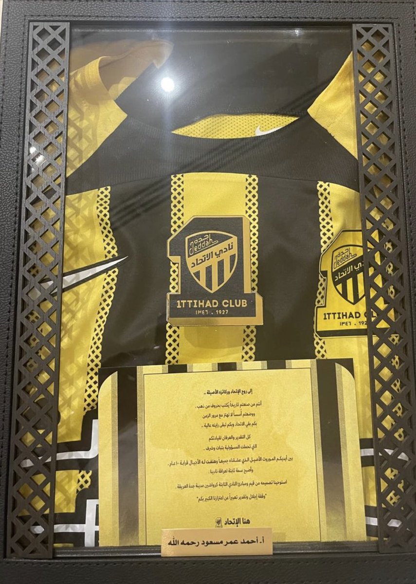 عمر احمد مسعود tweet media