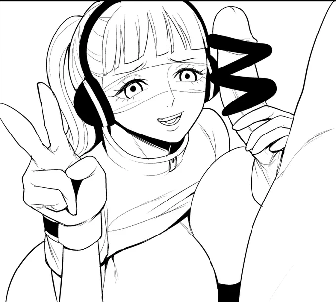 しんちょく 