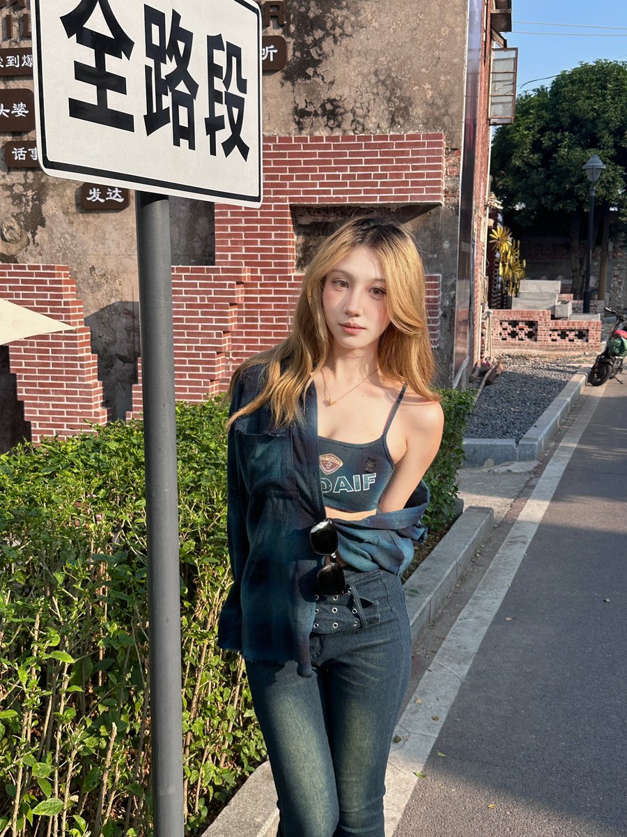 E大大 tweet media