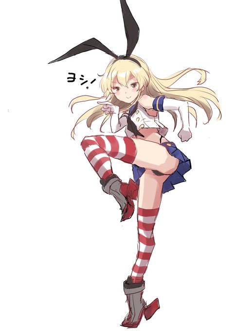 動画とか見ながら手を動かしてたら生まれでた現場島風 