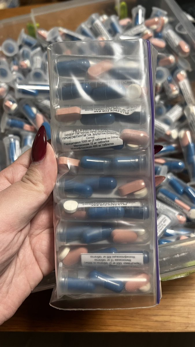 Прошу кожного хто прочитає цей твіт ретвітнути, лайкнути та закинути 50₴

Часу стає все менше і менше. 
Зібрано на даний момент 45 000 з 200 000 необхідних. 

Хлопці чекати не можуть. Це ліки які необхідні для того, щоб врятувати життя. 

Якщо у вас є можливість купити