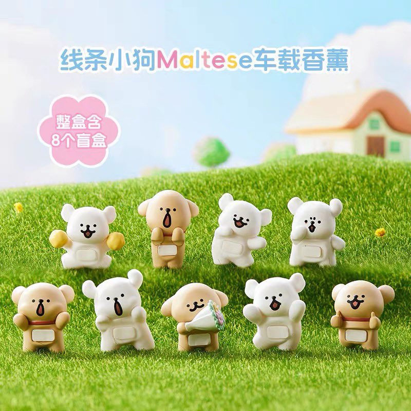 happisxr's tweet photo. 𓊆 #พรีออเดอร์ : #กล่องสุ่ม maltese hippers 🎀 𓊇 

♡ ราคา 190฿ มัดจำ 90฿
🚏ชำระที่เหลือตอนถึงไทย 🚐

⚠️ปิด 1/11
🍒 ซื้อ 3 ส่งฟรี

#ตลาดนัดไฮคิว #ตลาดนัดnct #ตลาดนัดENHYPEN #ตลาดนัดสวนแครอท #ตลาดนัดอนิเมะ #ตลาดนัดtreasure #ตลาดนัด789 #ตลาดนัดRIIZE #ตลาดนัดอันสึตะ #ตลาดนัดmaltese https://t.co/SY31oWo6bn