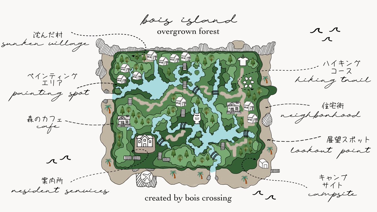 boiscrossing's tweet photo. Dream Address Release 🌿🍃🌱
check it out on my YouTube channel!

夢番地公開しました🌳🌲
YouTubeでチェックできます✨
https://t.co/9za2l8z0iQ

#acnh #あつ森 https://t.co/UJ0YeOvXHn