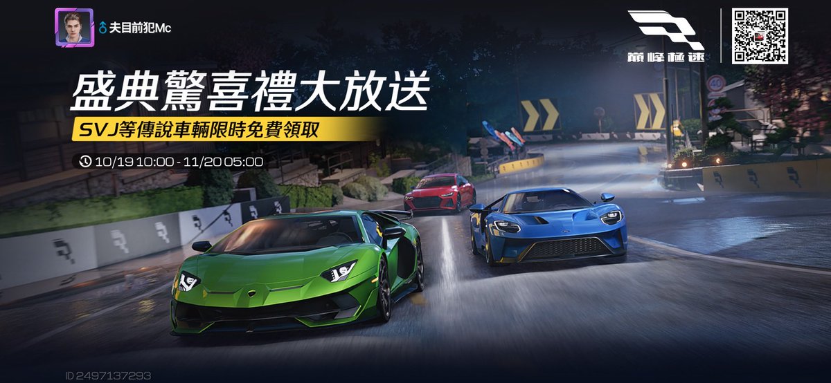 Joke (@joke63573096) on Twitter photo 